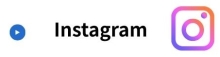 インスタグラム