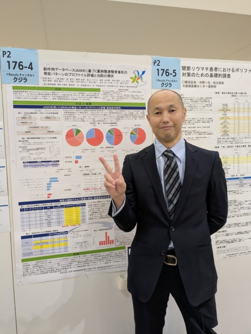 ベストポスター賞