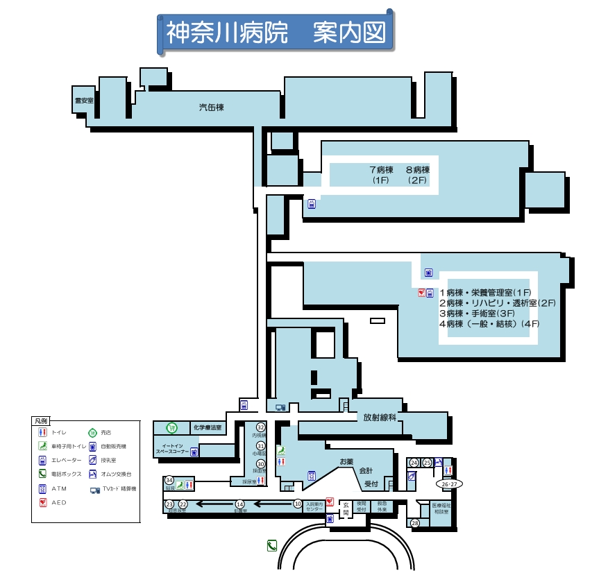 病院内略図（フロアマップ）