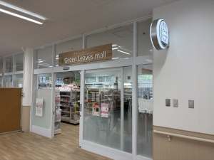 売店