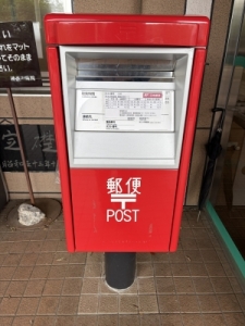 郵便ポスト